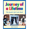Journey of a Lifetime