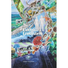 Electric Ecosystem