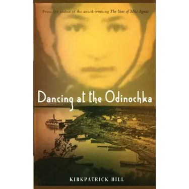 Dancing at the Odinochka