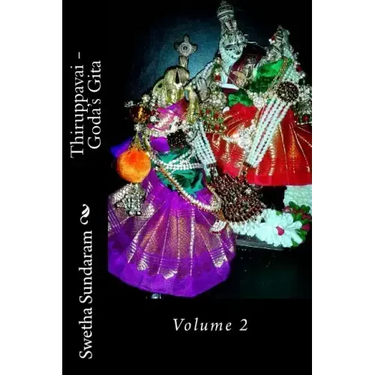 Thiruppavai - Goda's Gita