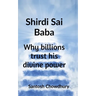 Shirdi Sai Baba