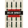 Dead Souls