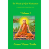 In Woods of God-Realization - Volume I
