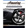 Amazing Super Car: Grayscale coloring booksfor adults Anti-Stress Art Therapy for Busy People (Adult Coloring Books Series, grayscale fan