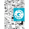 Ping Pong, Vol. 1