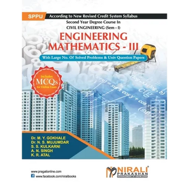 Engineering Mathematics - III