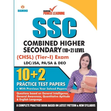 Staff Selection Commission (SSC) - Combined Higher Secondary Level (CHSL) Recruitment 2019, Preliminary Examination (Tier - I) based on CBE in English