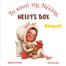 Nelly's Box - Το κουτί της Νέλλης: A bilingual children's book in Gree