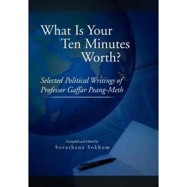 What Is Your Ten Minutes Worth?