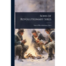 Sons of Revolutionary Sires