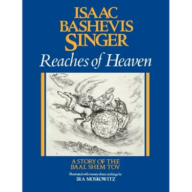 Reaches of Heaven