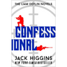 Confessional