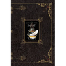 MAAT Tarot Guide Book
