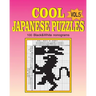 Cool japanese puzzles (Volume 5)