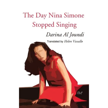 The Day Nina Simone Stopped Singing