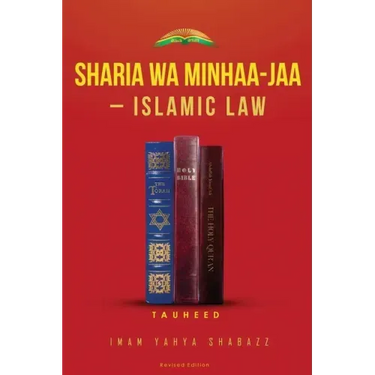 Sharia Wa Minhaa-Jaa-Islamic Law