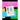 Coloring Book Swatches: workbook created to organize your pencil and waxed crayon, glitter and gel pen colours for quick reference. Take the s