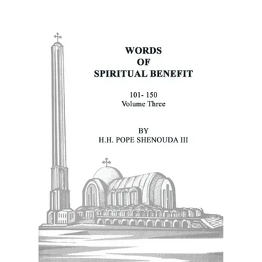 Words of Spiritual Benefit Volume 3
