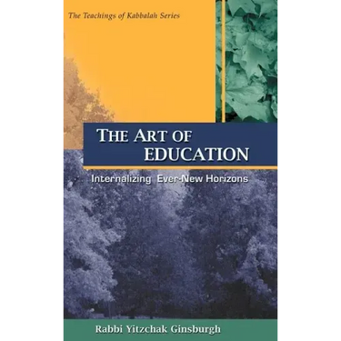 The Art of Education