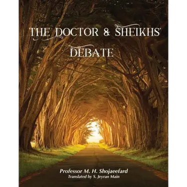The Doctor & Sheikh's Debate