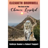 Elizabeth Bromwell: The Case of the Chinese Leopard