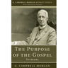 The Purpose of the Gospel