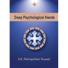 Deep Psychological Needs