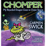 Chomper My Bearded Dragon Goes to Outer Space
