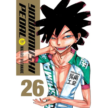 Yowamushi Pedal, Vol. 26: Volume 26