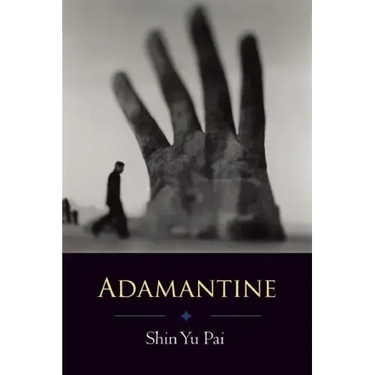 Adamantine