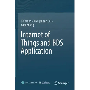 Internet of Things and Bds Application