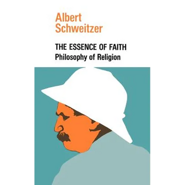 The Essence of Faith