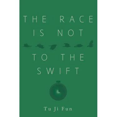 The Race Is Not to the Swift