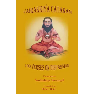 Vairakkiya Catakam