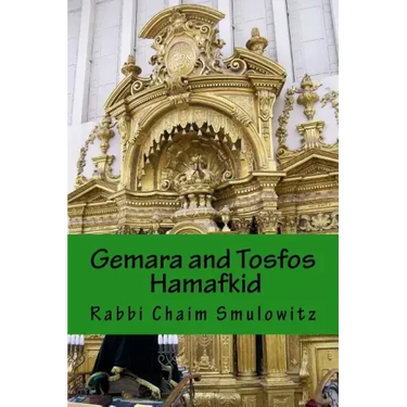 Gemara and Tosfos: Hamafkid: Bava Metzia Third Perek