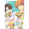 Let's Eat Together, Aki and Haru, Volume 1