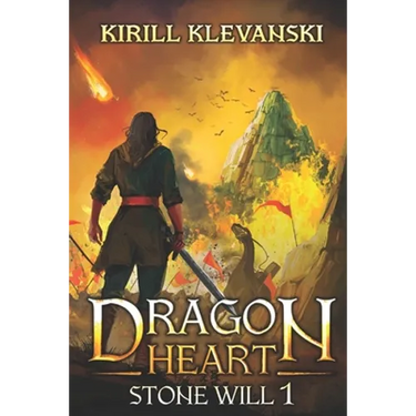 Dragon Heart: Stone Will 1