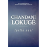 Turtle Nest