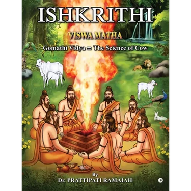 Viswamatha: Ishkrithi