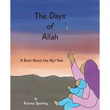 The Days of Allah