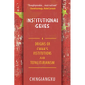 Institutional Genes