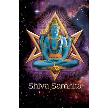 Shiva Samhita