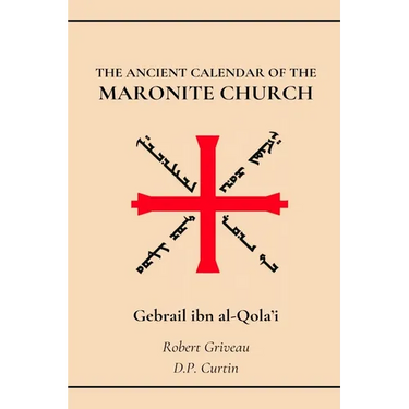 The Ancient Calendar of the Maronite Church