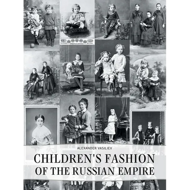 Children's Fashion of the Russian Empire