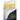 God Gave Us Wings: A Journey to Success: Theirs, Mine and Yours