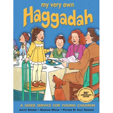 My Very Own Haggadah: A Seder Service for Young Children