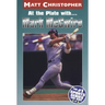 At the Plate With...Marc McGwire