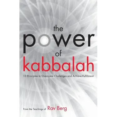 The Power of Kabbalah