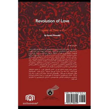 Revolution of Love: Tragedy of Mem U Zin