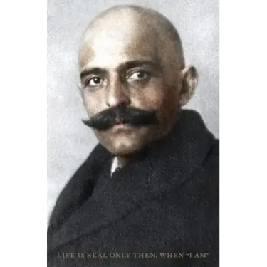 Life Is Real Only Then, When "I Am"